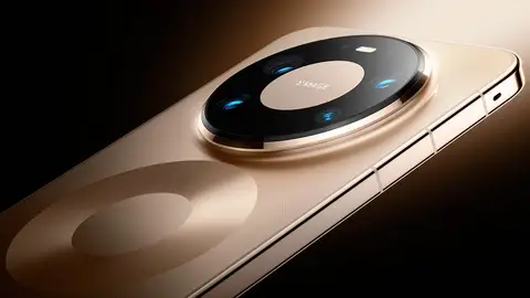 El nuevo Huawei Mate 80 Pro Max El nuevo Huawei Mate 80 Pro Max