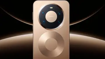 El nuevo Huawei Mate 80 Pro Max El nuevo Huawei Mate 80 Pro Max