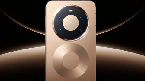 El nuevo Huawei Mate 80 Pro Max El nuevo Huawei Mate 80 Pro Max