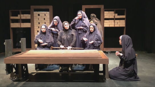 Imagen de una representaci&oacute;n de 'La Casa de Bernarda Alba'