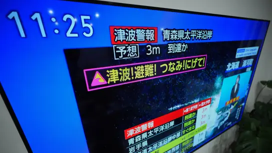 Un terremoto de magnitud 7,6 sacude el norte de Japón y activa una alerta por tsunami Un terremoto de magnitud 7,6 sacude el norte de Japón y activa una alerta por tsunami