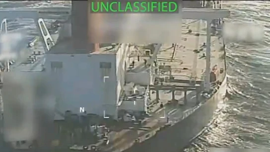 Imagen del petrolero interceptado por Estados Unidos Imagen del petrolero interceptado por Estados Unidos
