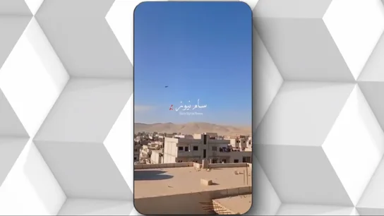 Mueren tres estadounidenses y otros tres resultan heridos en un ataque del Estado Islámico en Siria. Mueren tres estadounidenses y otros tres resultan heridos en un ataque del Estado Islámico en Siria.