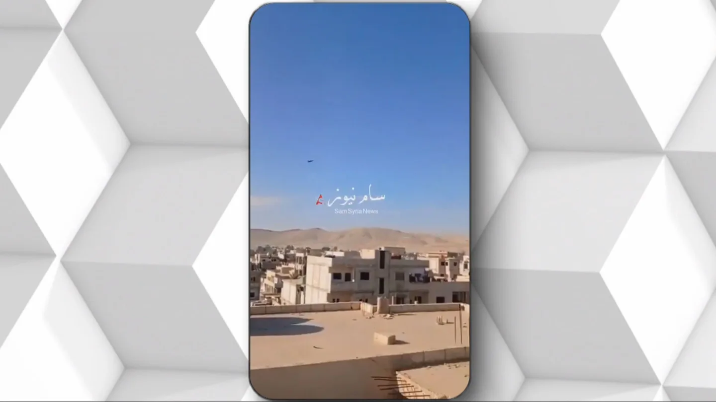 Mueren tres estadounidenses y otros tres resultan heridos en un ataque del Estado Islámico en Siria. Mueren tres estadounidenses y otros tres resultan heridos en un ataque del Estado Islámico en Siria.