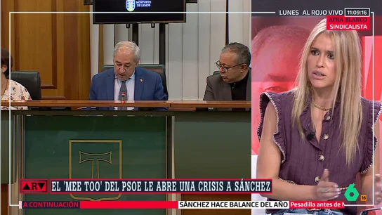 Afra Blanco Afra Blanco