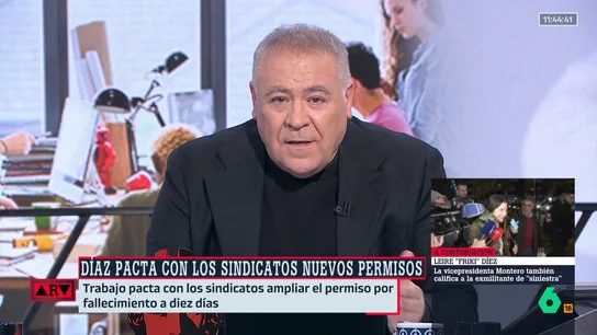 Ferreras Ferreras