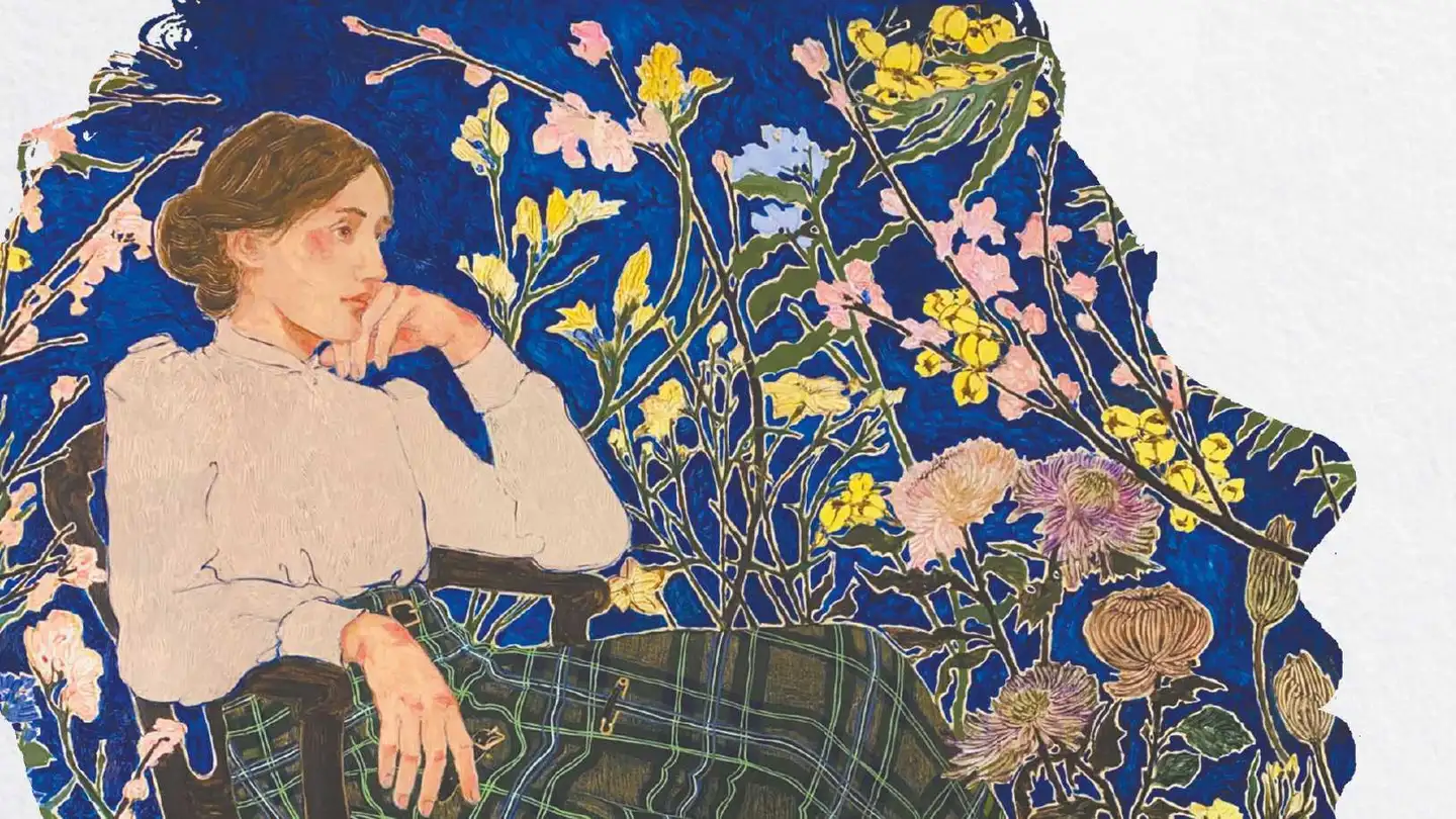 Detalle de la portada de 'Teoría y práctica', de Michelle de Krester Detalle de la portada de 'Teoría y práctica', de Michelle de Krester