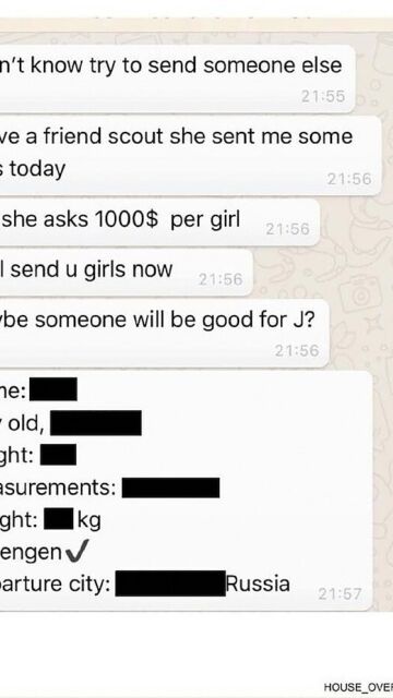 Una de las imágenes desclasificadas por los demócratas este jueves.