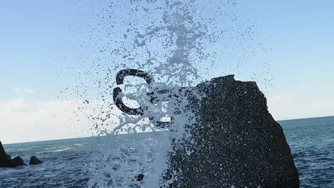 Peine del viento, San Sebastián Peine del viento, San Sebastián
