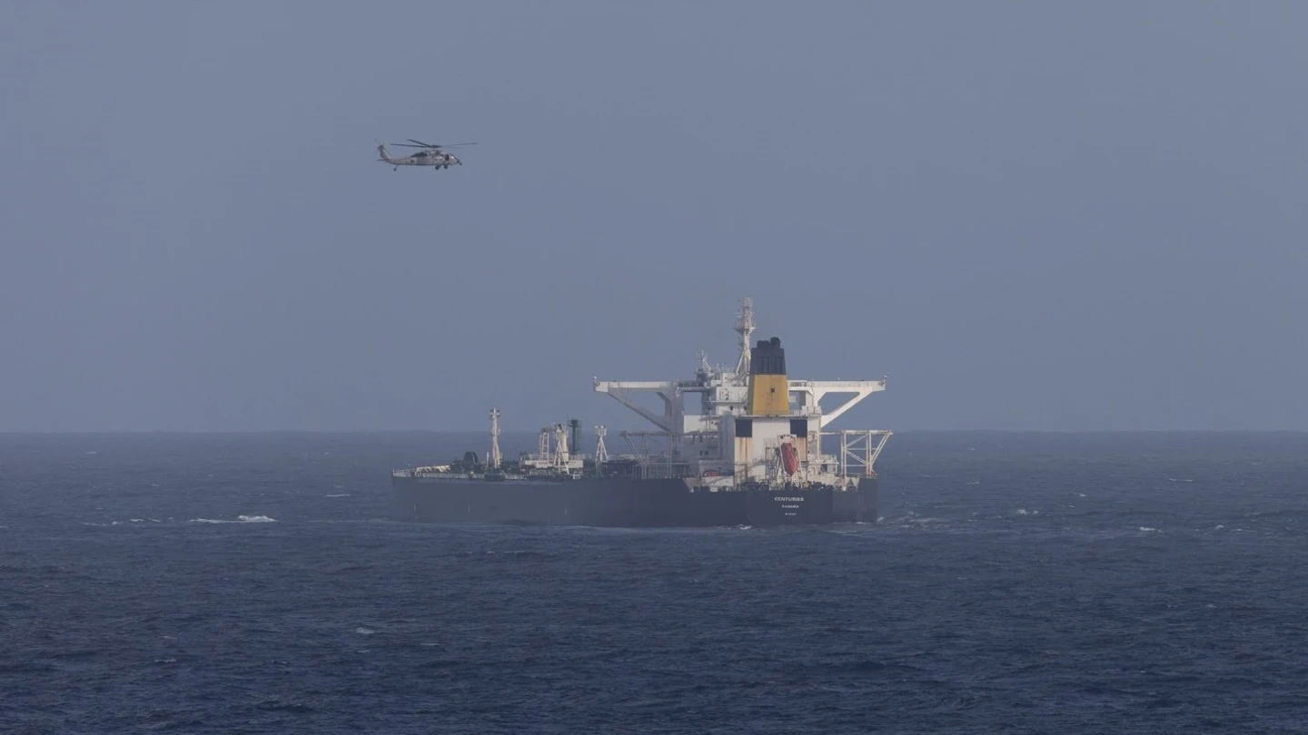 Imagen de la interceptación de un petrolero venezolano por parte de Estados Unidos Imagen de la interceptación de un petrolero venezolano por parte de Estados Unidos