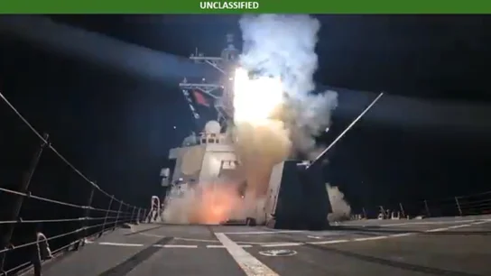 Momento del ataque de Estados Unidos contra el Estado Islámico en Nigeria Momento del ataque de Estados Unidos contra el Estado Islámico en Nigeria