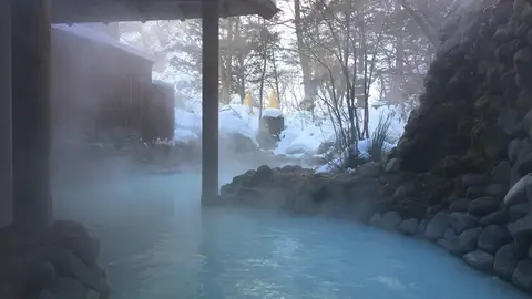 Onsen Noboribetsu Onsen Noboribetsu