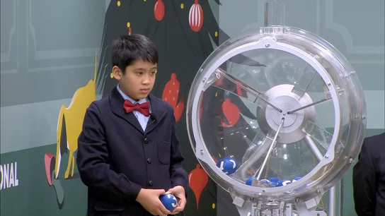 Tercer premio Niño Tercer premio Niño