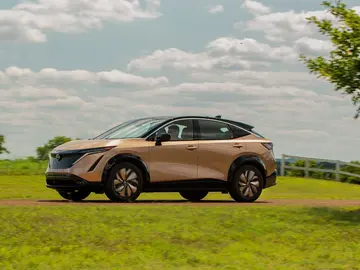 ¿Por qué el nuevo Ariya tiene flores grabadas? El secreto que es puro orgullo japonés ¿Por qué el nuevo Ariya tiene flores grabadas? El secreto que es puro orgullo japonés