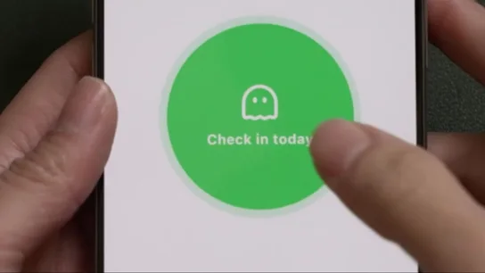 Imagen de la aplicación china utilizada para confirmar si sigues vivo Imagen de la aplicación china utilizada para confirmar si sigues vivo