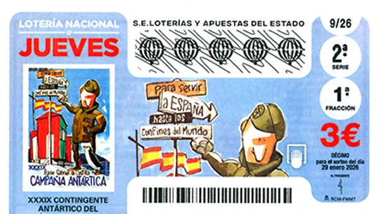 Décimo de la Lotería Nacional para el sorteo del jueves 29 de enero de 2026. Décimo de la Lotería Nacional para el sorteo del jueves 29 de enero de 2026.