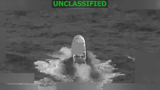 Una lancha atacada por EEUU en una imagen de archivo. Una lancha atacada por EEUU en una imagen de archivo.