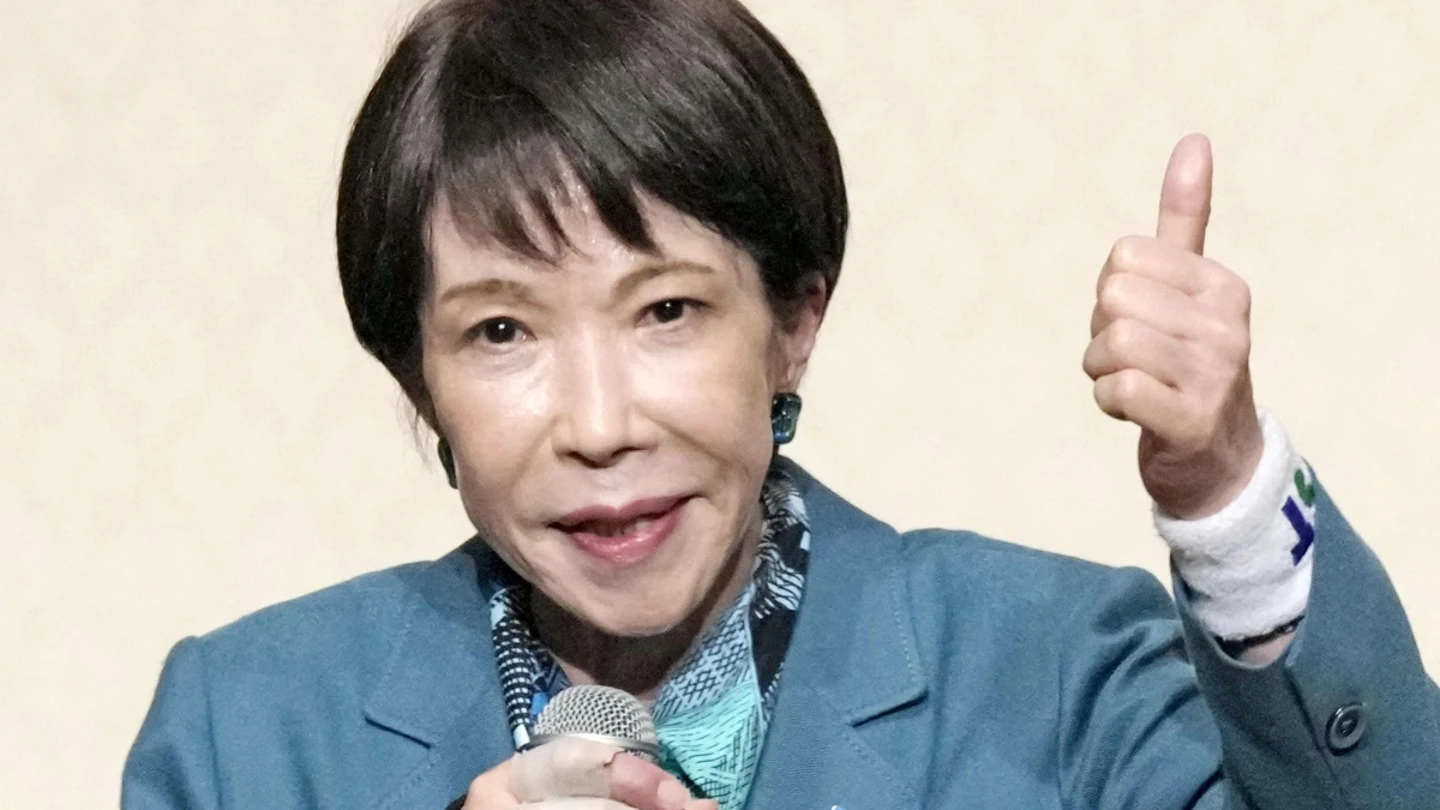Sanae Takaichi, primera ministra de Japón Sanae Takaichi, primera ministra de Japón