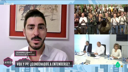 LA ROCA JUANMA LAMET LA ROCA JUANMA LAMET