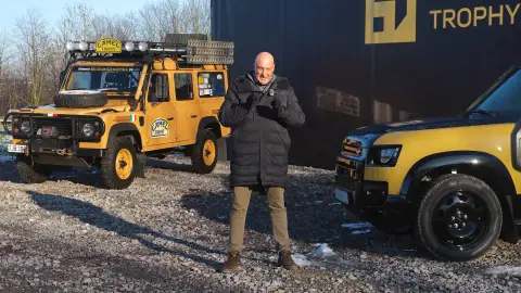 Defender Trophy Defender Trophy