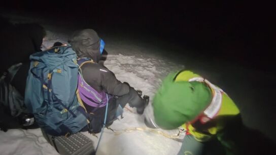 Rescatan a cuatro j&oacute;venes en el pico de Pe&ntilde;alara