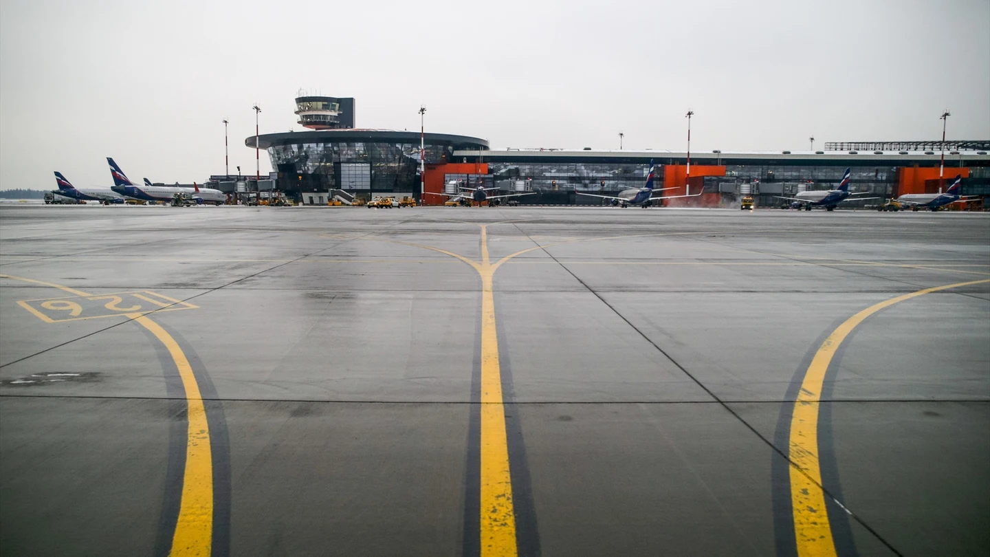 Aeropuerto de Moscú Aeropuerto de Moscú