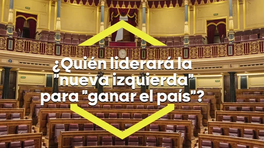 Se abren las quinielas en la sucesión de Yolanda Díaz entre palabras de agradecimiento tras su renuncia a liderar el nuevo Sumar Se abren las quinielas en la sucesión de Yolanda Díaz entre palabras de agradecimiento tras su renuncia a liderar el nuevo Sumar