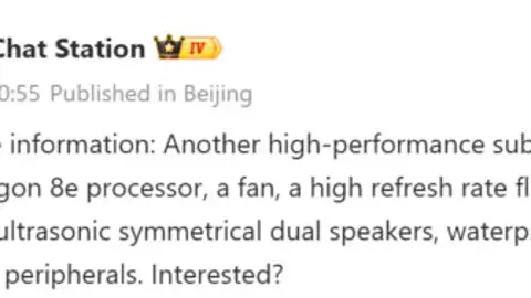 La publicación de Digital Chat Station La publicación de Digital Chat Station