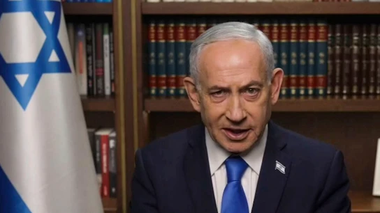 El primer ministro israelí, Benjamin Netanyahu. El primer ministro israelí, Benjamin Netanyahu.