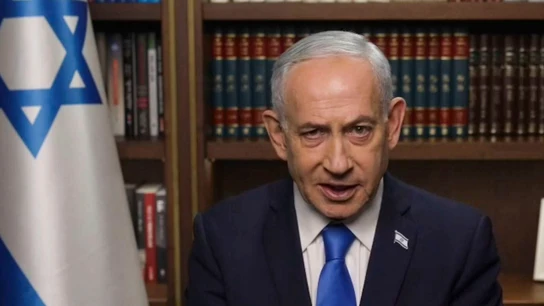 Benjamin Netanyahu Benjamin Netanyahu