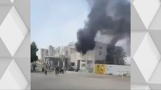 Imagen de la escuela atacada en Irán Imagen de la escuela atacada en Irán