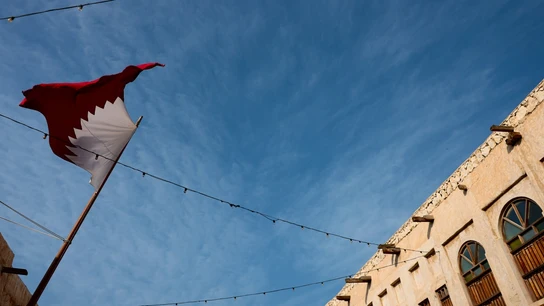 Bandera Catar Bandera Catar