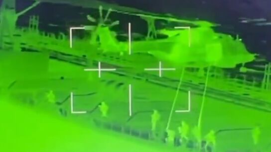 Operaci&oacute;n de incautaci&oacute;n franco-belga de un barco presuntamente integrante de la "flota fantasma" de Rusia.