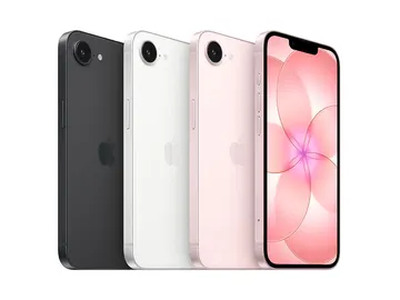 Nuevo iPhone 17e Nuevo iPhone 17e