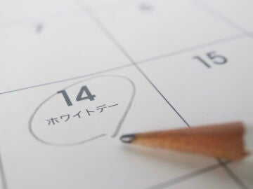 14 de marzo en Jap&oacute;n