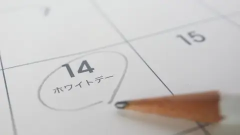 14 de marzo en Japón 14 de marzo en Japón