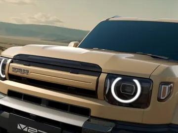 Así es el SUV presentado en Dubái de la nueva marca de los creadores de Omoda, Jaecoo y Ebro Así es el SUV presentado en Dubái de la nueva marca de los creadores de Omoda, Jaecoo y Ebro