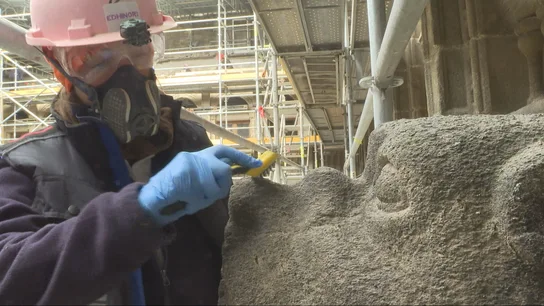 Elena, cantera Elena, cantera