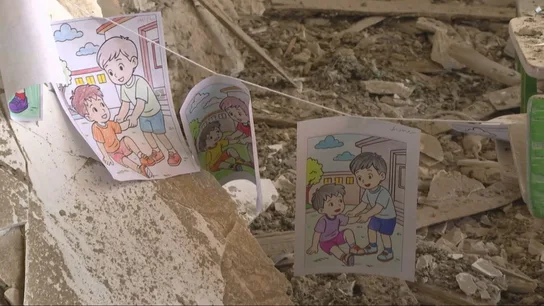 Una escuela, bombardeada Una escuela, bombardeada