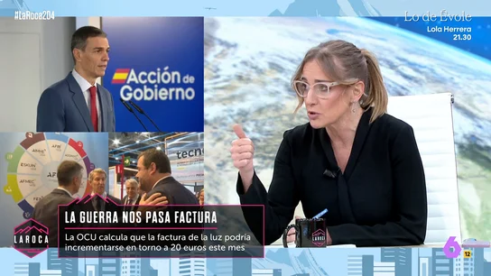 Tania Sánchez Tania Sánchez