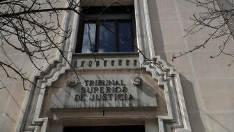 Fachada del Tribunal Superior de Justicia de Madrid (TSJM) 