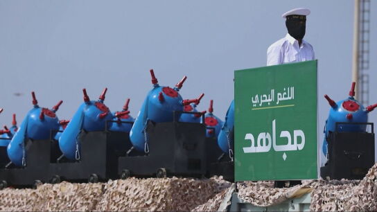 Minas marinas que Ir&aacute;n podr&iacute;a estar colocando en Ormuz
