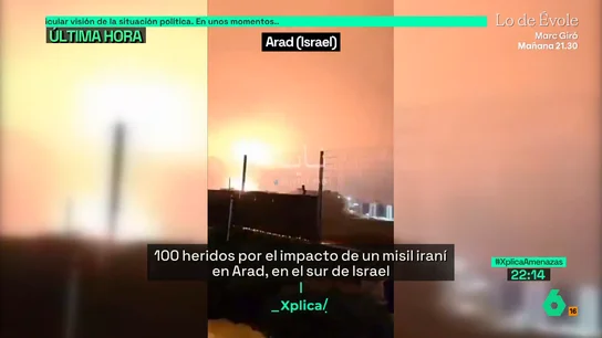 Ataque en Arad Ataque en Arad