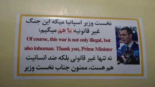 Irán pega una fotografía de Pedro Sánchez en sus misiles contra Israel. Irán pega una fotografía de Pedro Sánchez en sus misiles contra Israel.