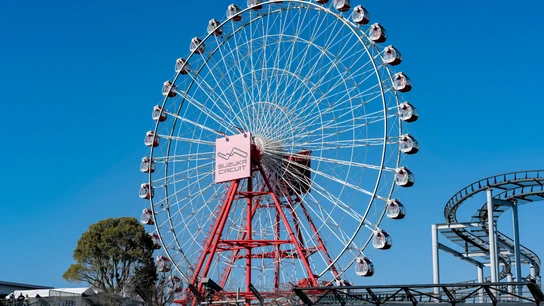 GP de Japón GP de Japón