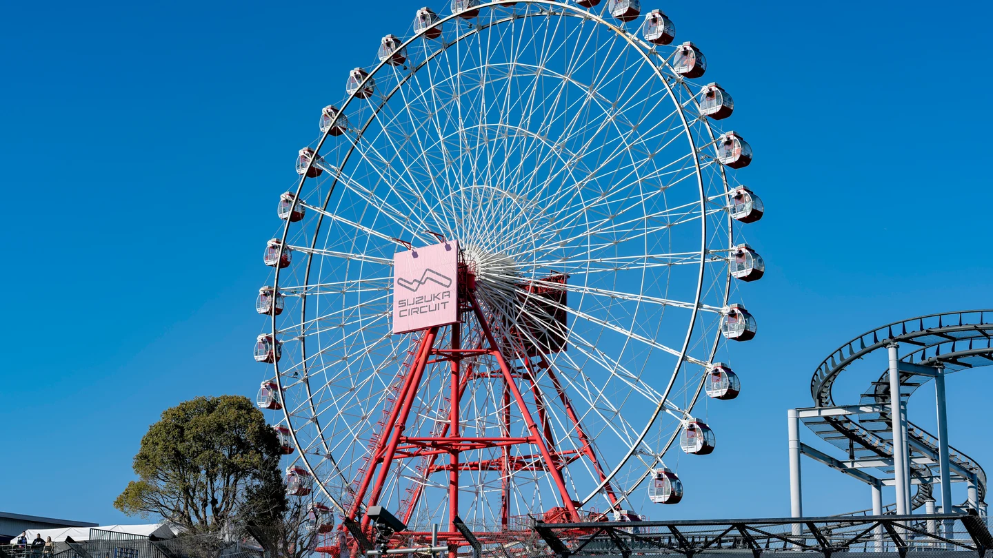 GP de Japón GP de Japón
