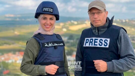 Periodistas asesinados en L&iacute;bano. 