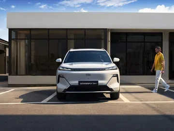 Llega a España el SUV mediano híbrido enchufable más barato del mercado: Solo 26.000 euros Llega a España el SUV mediano híbrido enchufable más barato del mercado: Solo 26.000 euros