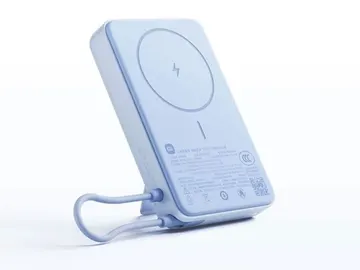 Nueva Xiaomi 10000mAh Power Bank Nueva Xiaomi 10000mAh Power Bank