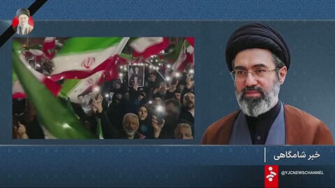 El l&iacute;der iran&iacute;, Mojtaba Jamene&iacute;.